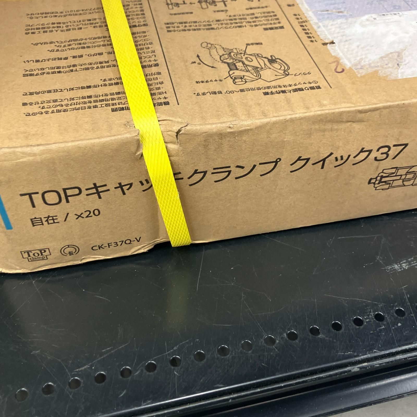 タカミヤ CK-F37Q-V TOPキャッチクランプ自在 20個入り