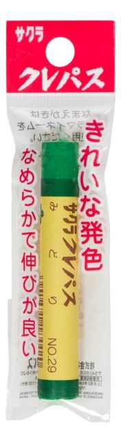 まとめ サクラクレパス クレパス単色 フック みどり LP-P 29 ×200セット