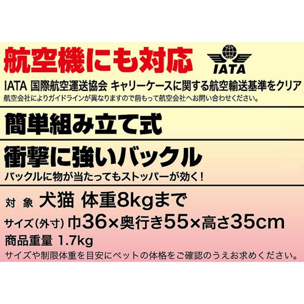 Mサイズ ピンク