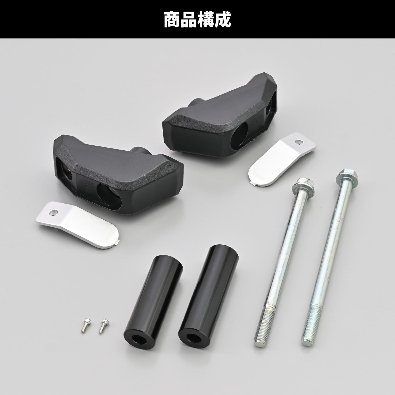 ストリームライン 41877