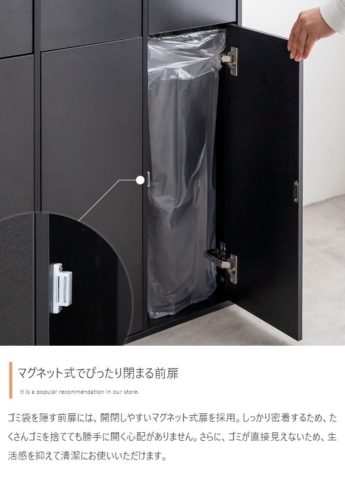 節約 【幅74.5cm】Toy 3連式ゴミ箱 楽天市場】Toy 3連式ゴミ箱 幅74.5