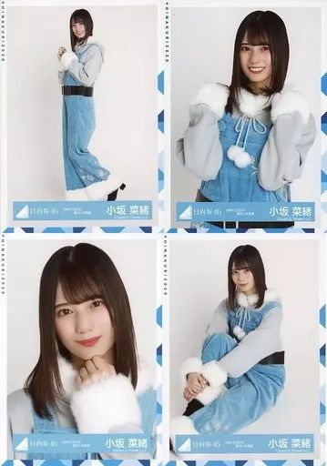 直筆 サイン 小坂菜緒 日向坂46 ネイビーサンタ 衣装 生写真 中古】生写真(乃木坂46) ◇小坂菜緒/日向坂46 ランダム生写真