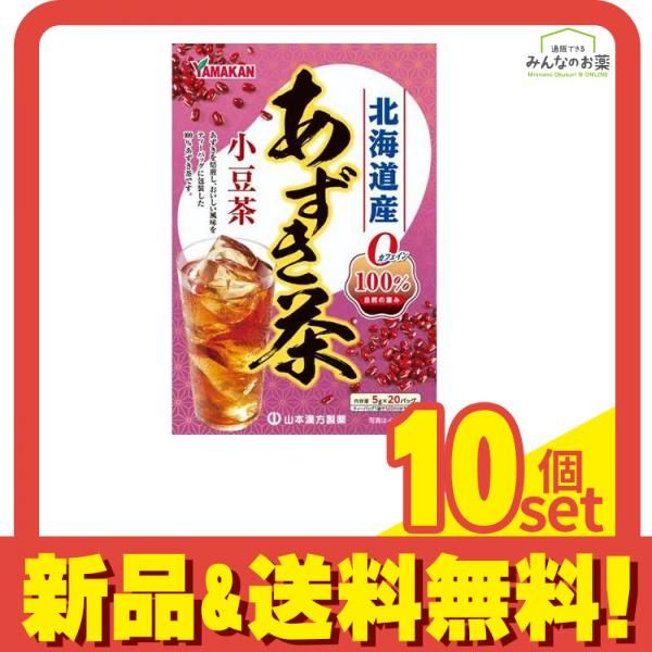 酵素パワープラス 60g (3g×20包) 酵素パワープラス 60g (3g×20包) - 酵素パワープラス 60g (3g×20包) ×2箱セット