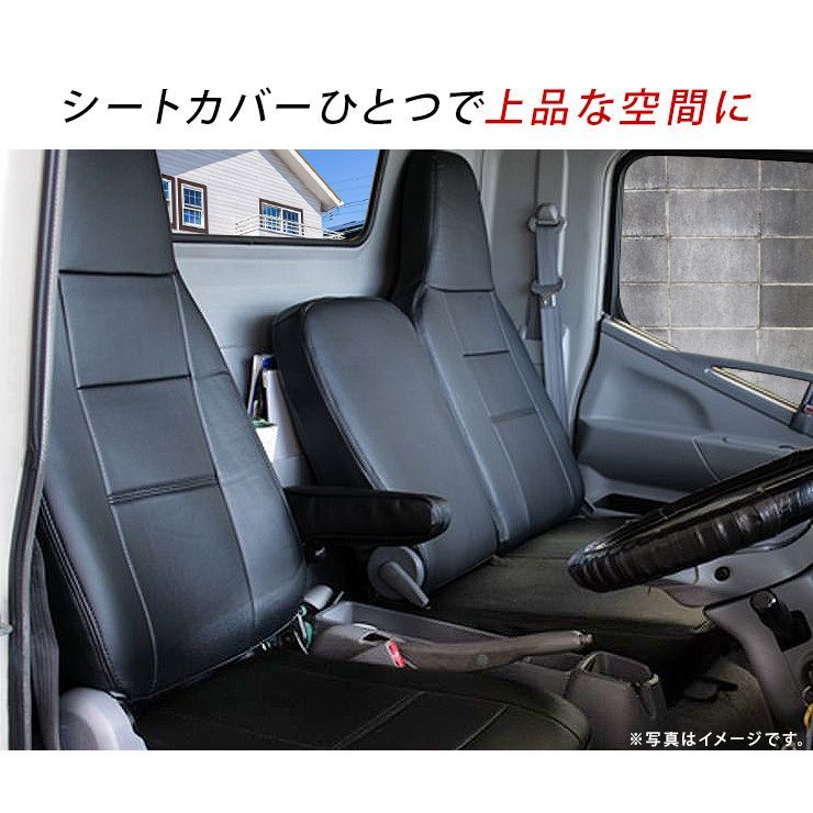 シートカバー ブルーテック 20 キャンター トラック 標準 キャブ 