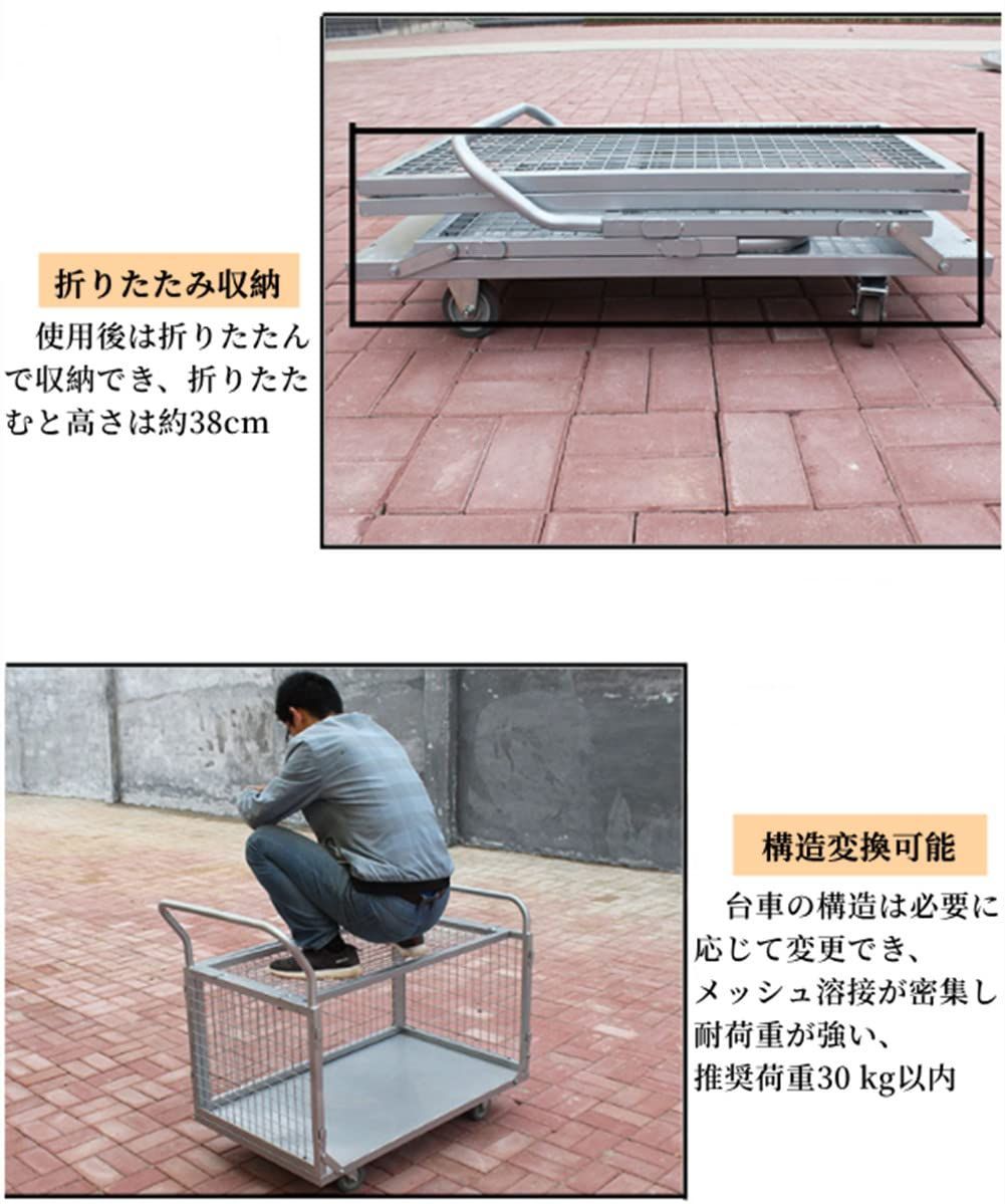 3つスタイル ブレーキ付き