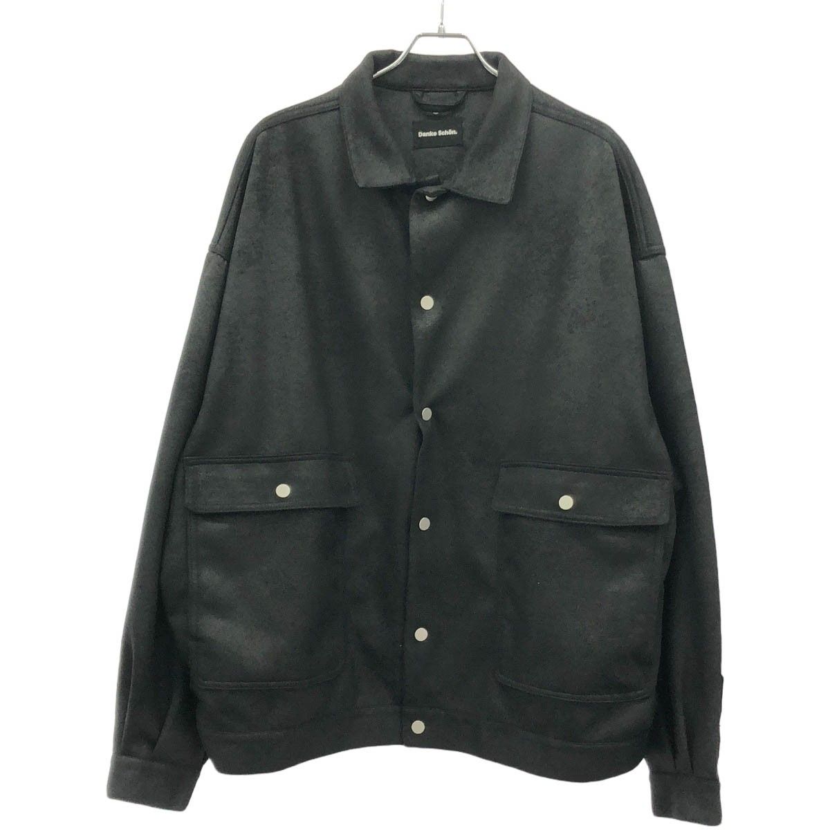 eco suede coverall | ヤマダウェブコム