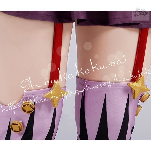 100％品質保証！ コスプレ衣装 ウィッグcos靴ウマ娘 プリティーダービー風琵琶晨光 ビワハヤヒデ 全員 制服 勝負服 パーカーお姉さん 撮影 祭り 厳しい