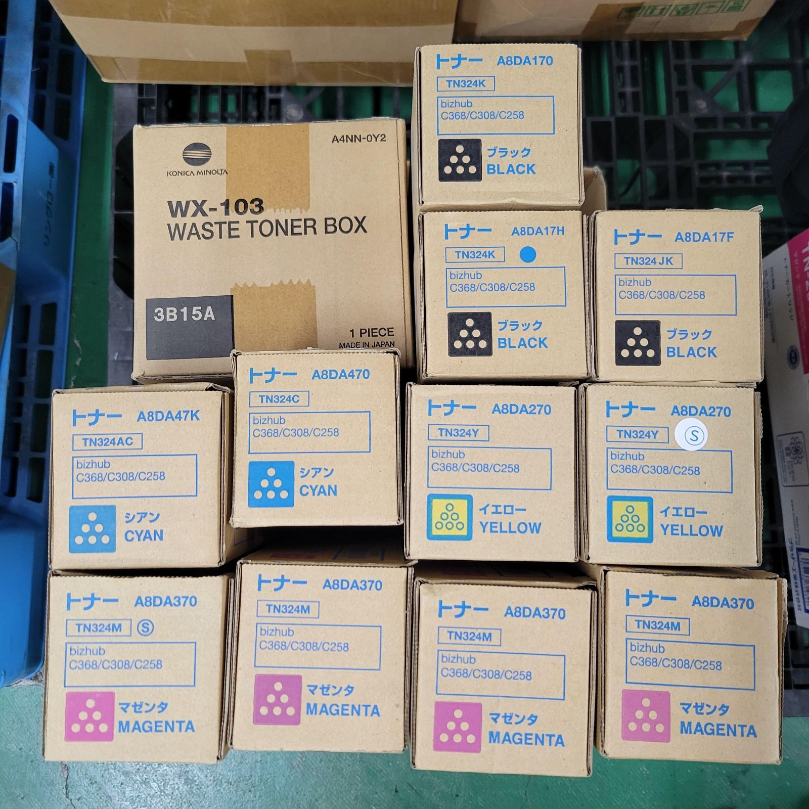 新品未開封 交換用トナーカートリッジ】TN324 4色11本セット＋廃