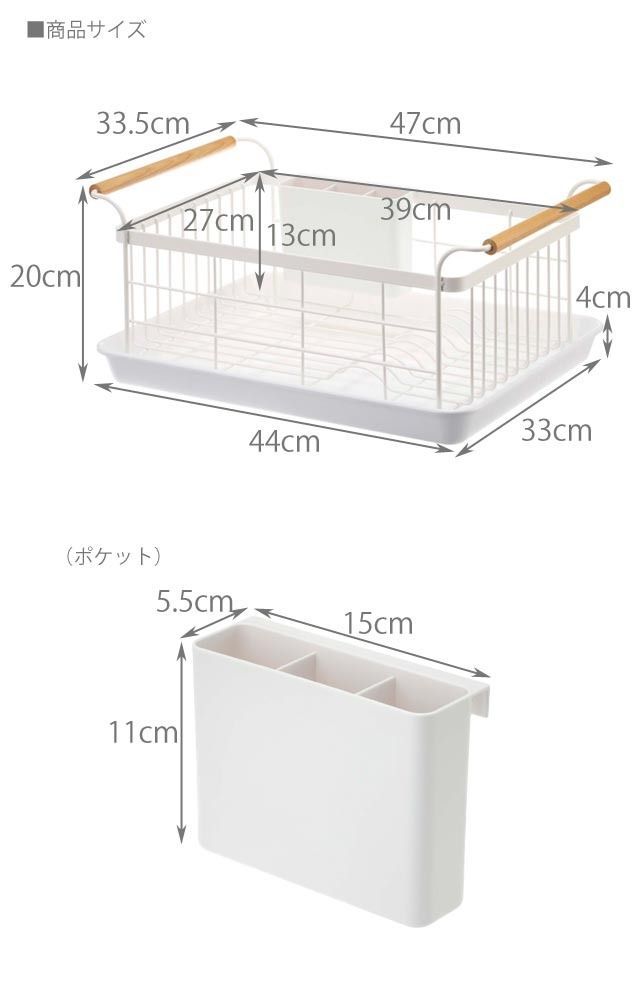 モノトーンインテリア