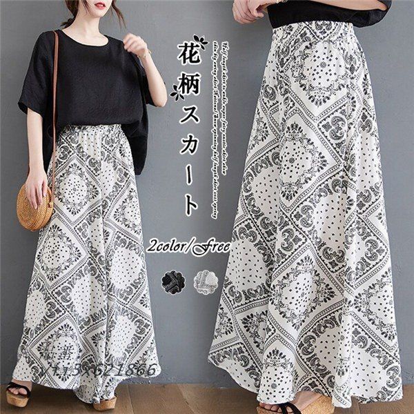 群言堂　リネンパレットワイドパンツ　 麻70% 綿30% 群言堂 リネンパレットワイドパンツ 麻70% 綿30%