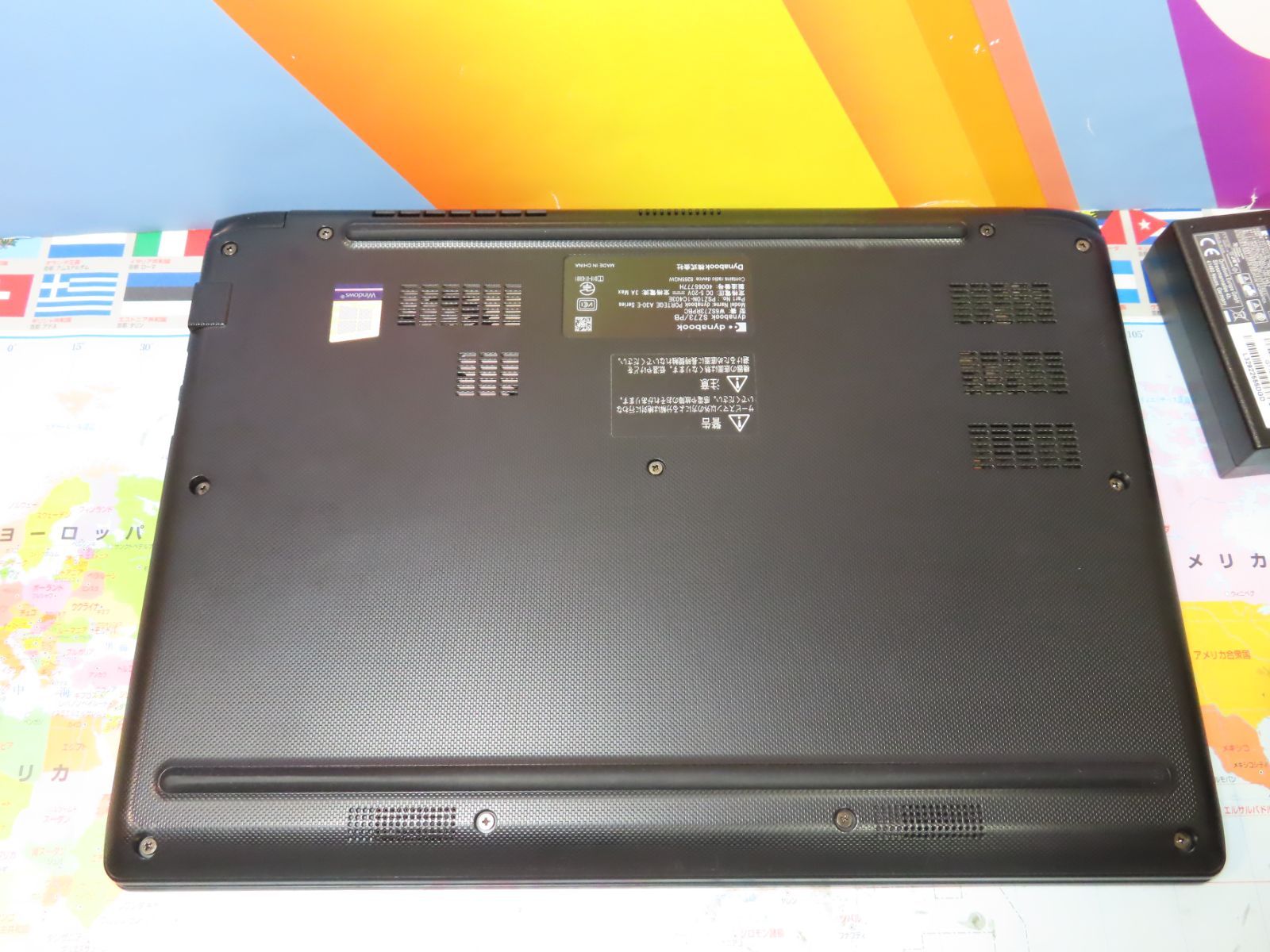 東芝 dynabook SZ73/PB ノートパソコン 13.3型 FHD 美品-