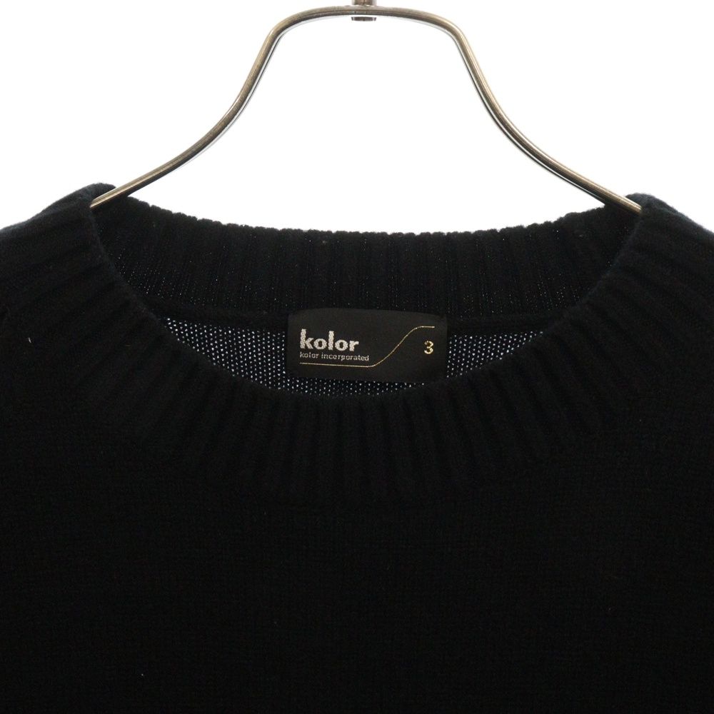 kolor (カラー) 21AW ウールレイヤードデザインニットセーター kolor (カラー) 21AW ウールレイヤードデザインニットセーター