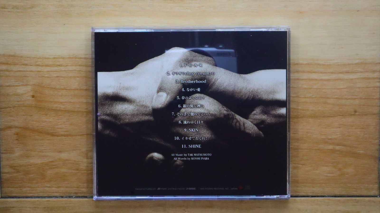 国内盤CD☆ビーズ/B'z□ Brotherhood 【BMCR7034/4938068101147