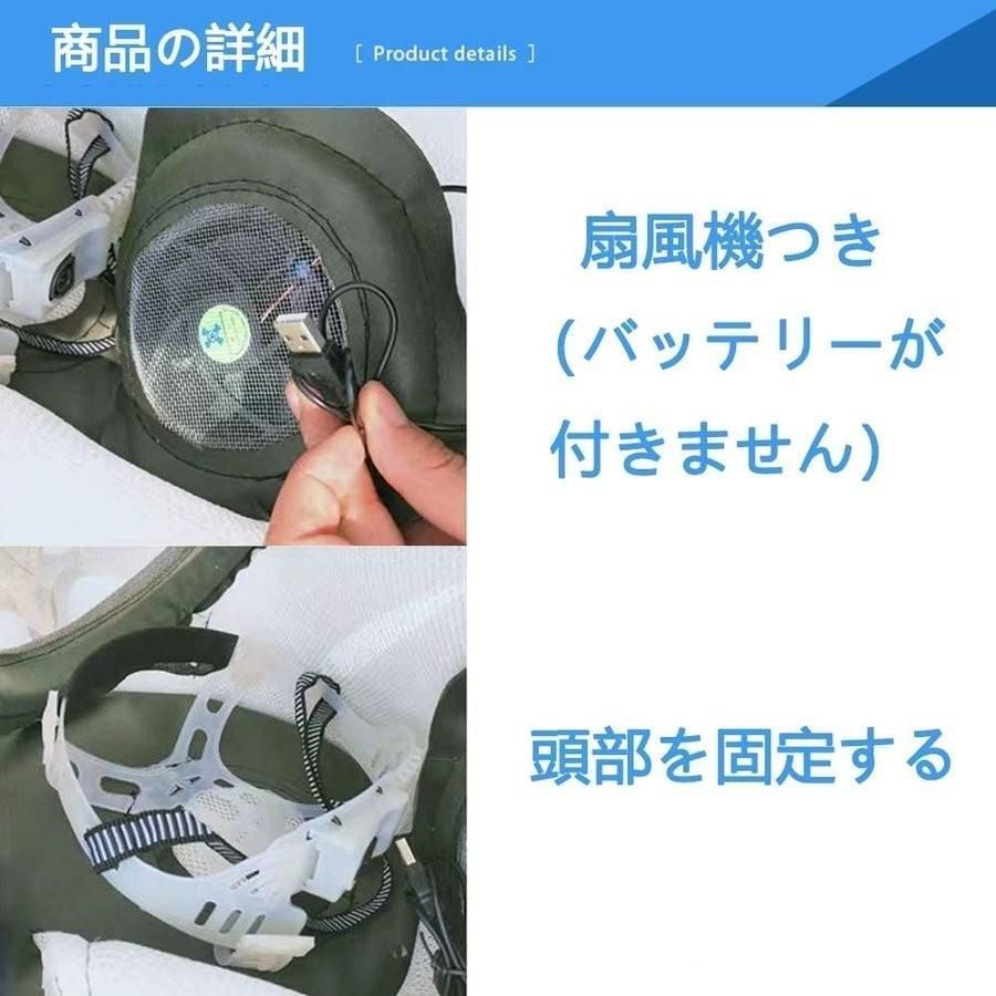 害虫駆除