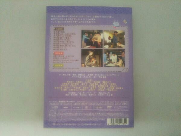 連続テレビ小説 べっぴんさん 完全版 DVD BOX2 dwos6rj 連続テレビ小説 べっぴんさん 完全版 DVD-BOX 全3巻セット｜国内