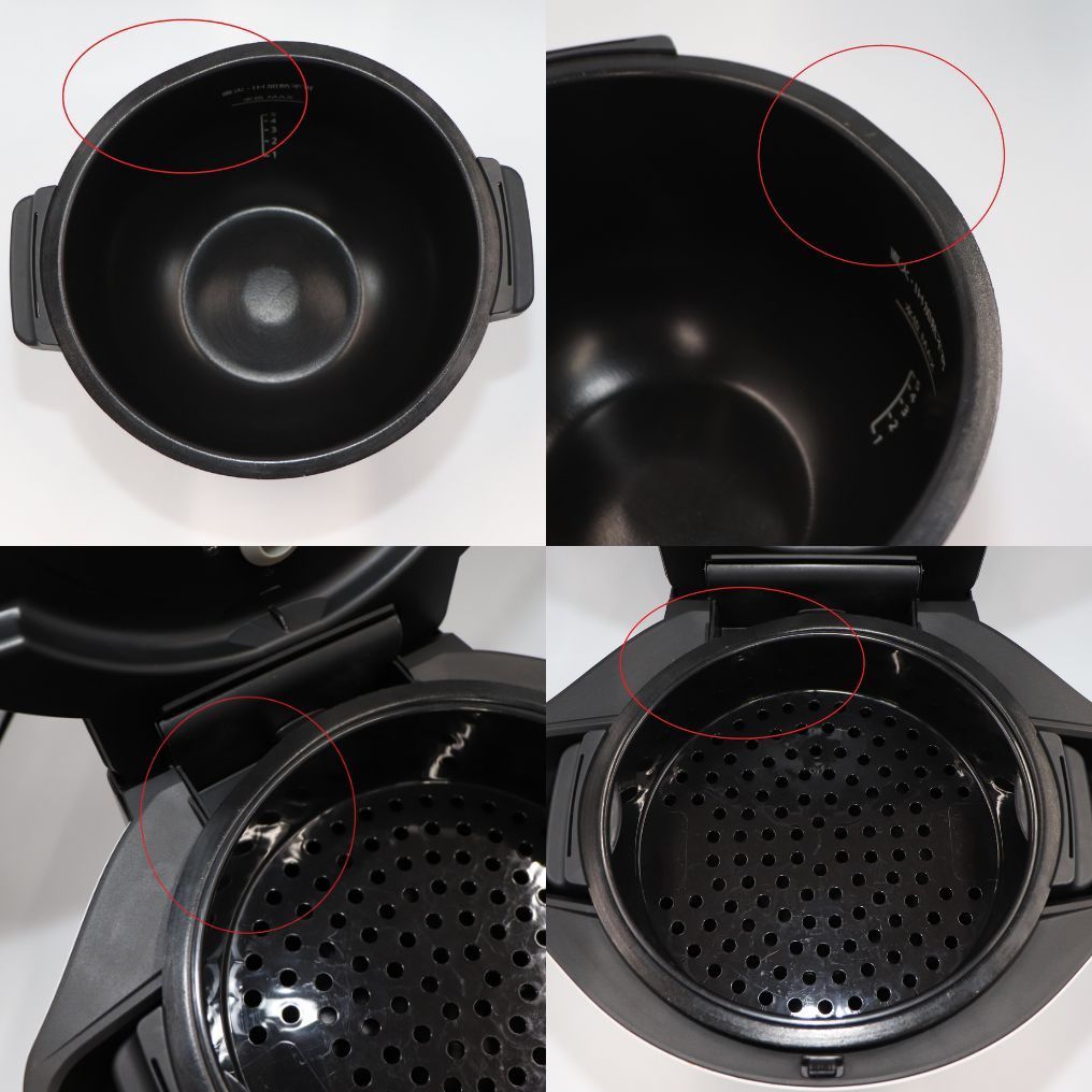 シャープ ヘルシオ ホットクック KN-HW24G 2〜6人用 2.4L容量