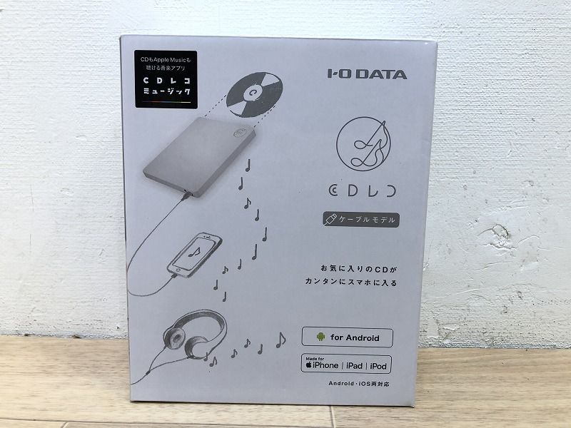 I・O DATA アイ・オー・データ スマートフォン用CDレコーダー CD