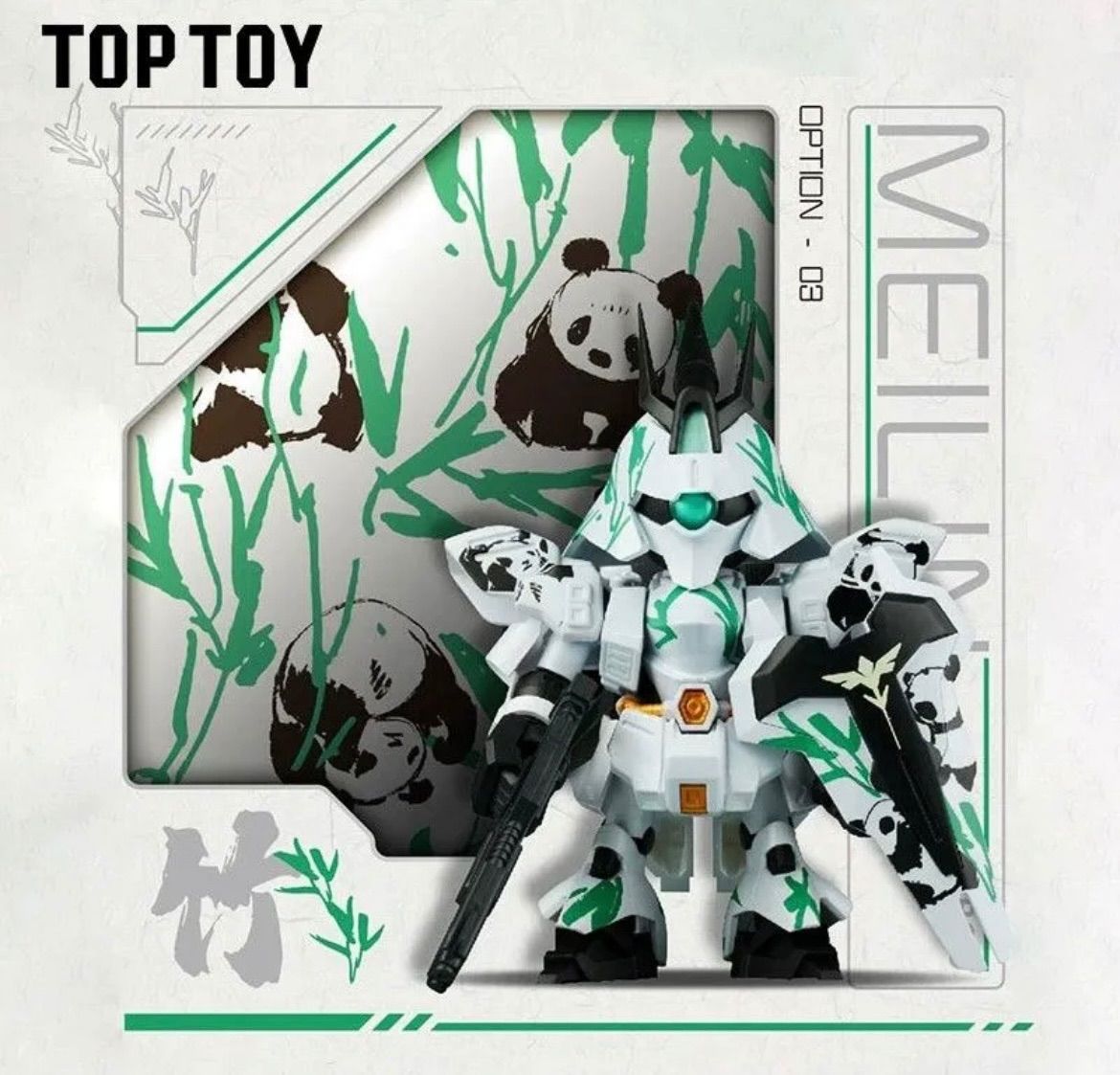 単品ページ」「中国限定」日本未発売 QMSV MINI サザビー 韩美林熊猫