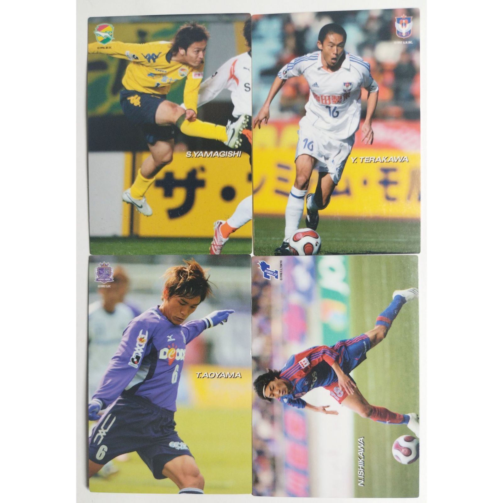 話題の行列 ( 4枚 カードセット カルビー 2007 Jリーグ #4815 メルカリ - ) その他