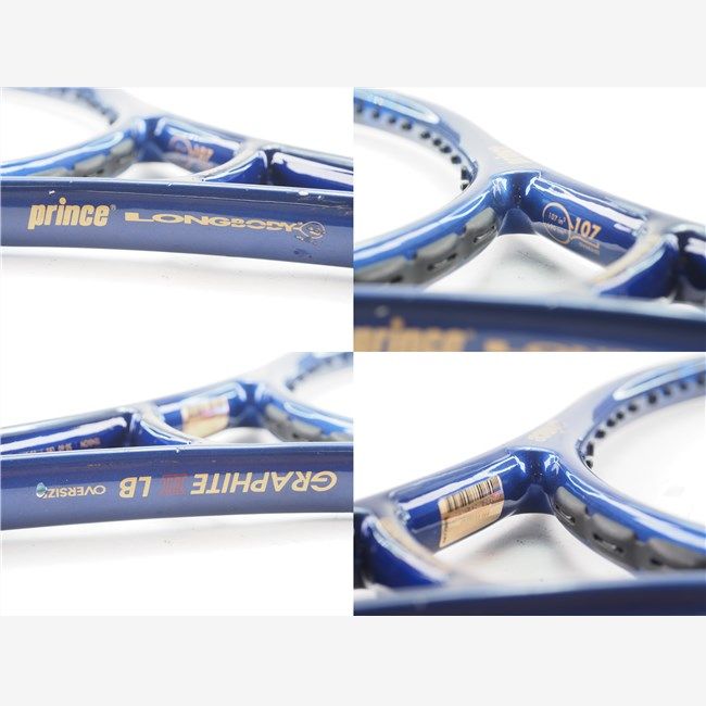 Prince - 中古 テニスラケット プリンス グラファイト 3 ロングボディー (G2)PRINCE GRAPHITE III LB 中古】プリンス グラファイト 3 ロングボディーPRINCE GRAPHITE