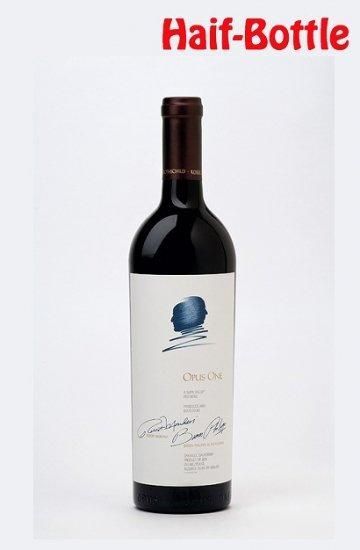 オーパスワン Opus One 2019 ハーフ 375ml