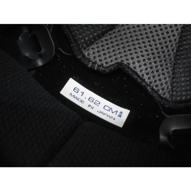 アイスブルー サイズ