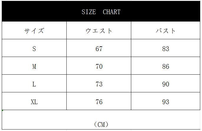 パーティードレスフォーマル 卒業式