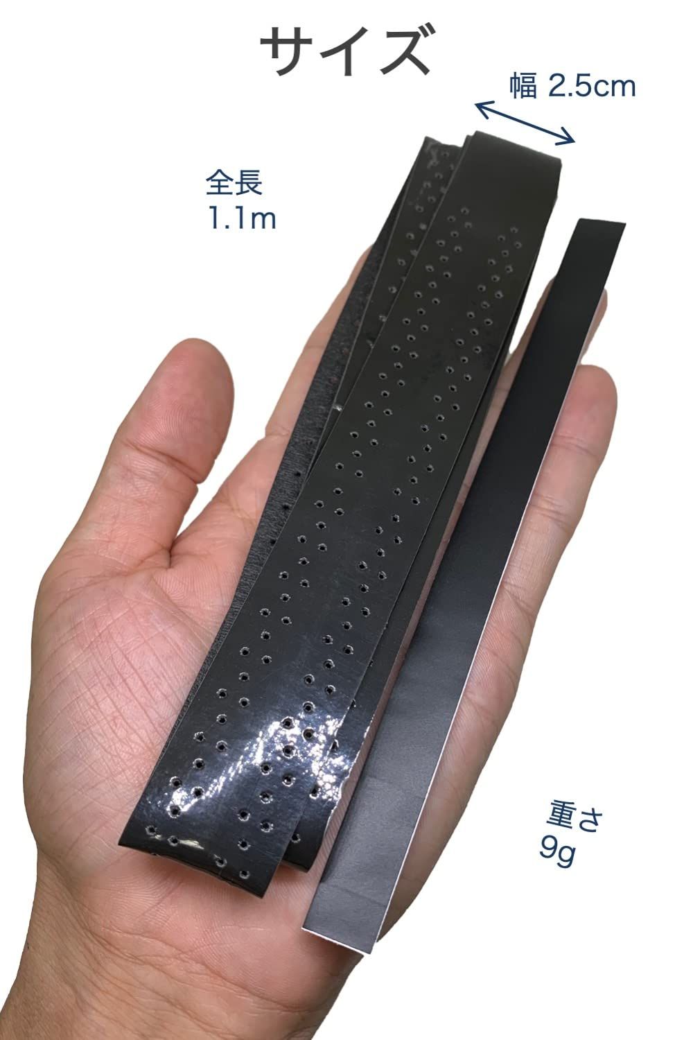硬式