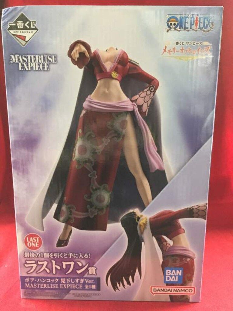 ONE PIECE 一番くじ 11月8日よりハンコック/ペローナらヒロインが集結!