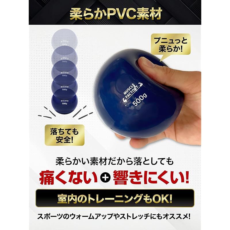 VERSA GRIPPSR PRO オーセンティック。世界最高峰のトレーニング