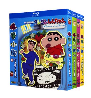 BD クレヨンしんちゃんTV版1-1977話 劇場版