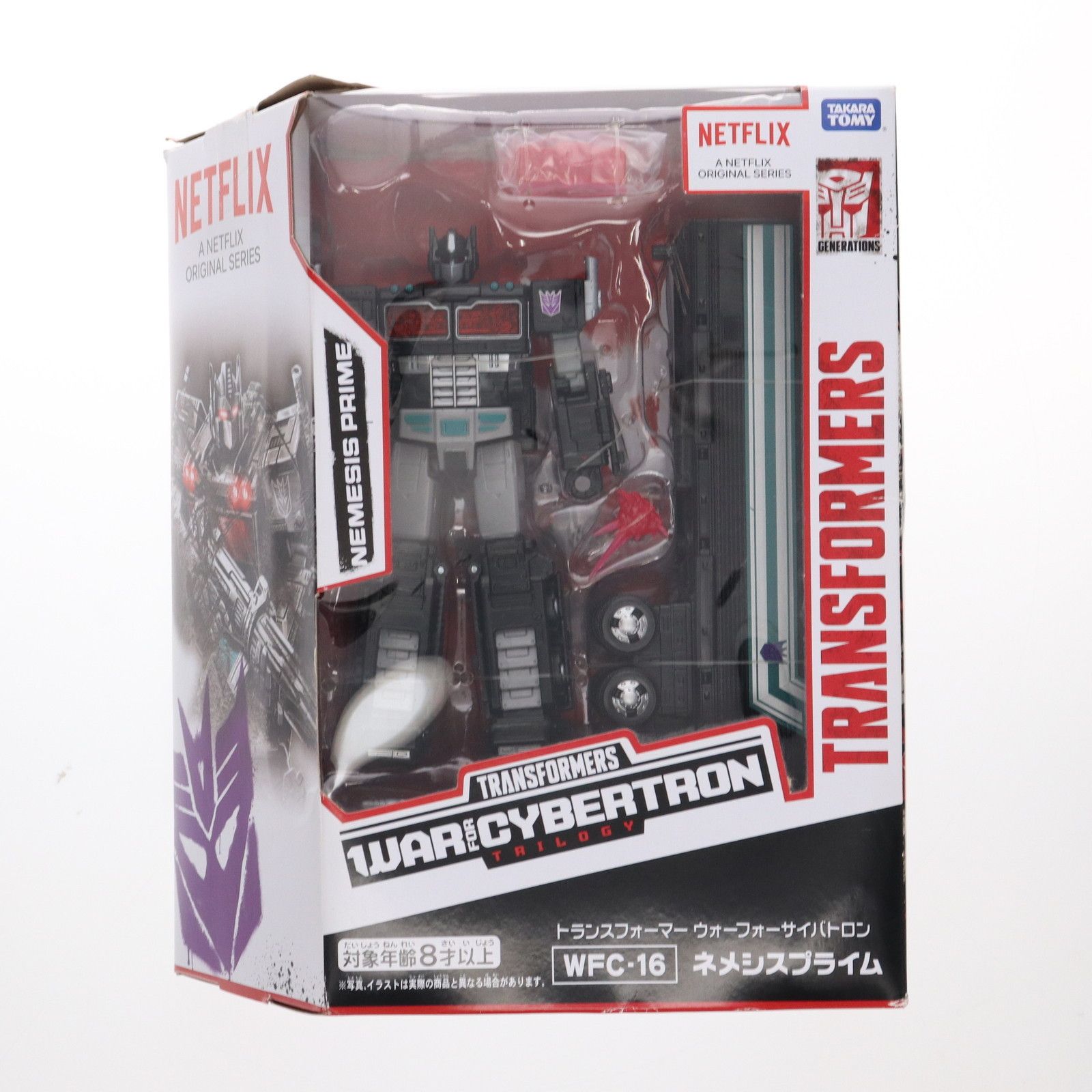 トランスフォーマー ウォーフォーサイバトロン WFC-16 ネメシスプライム 完成トイ タカラトミー