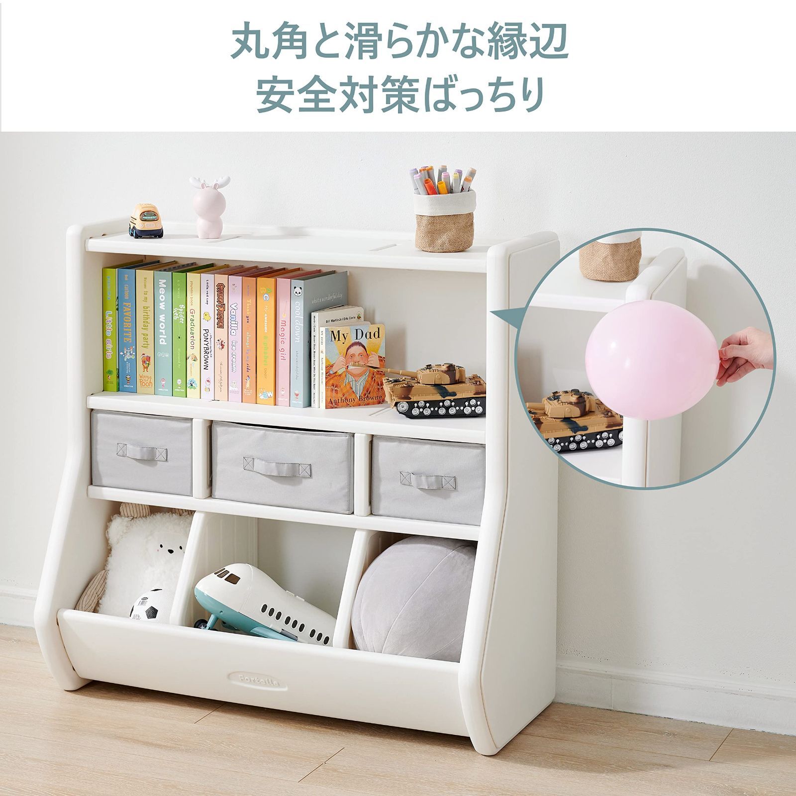 組み立て式 おもちゃ箱