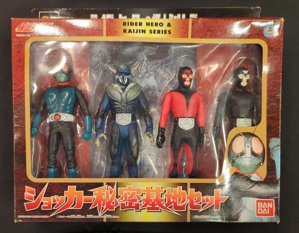 バンダイ ライダー ヒーロー & 怪人シリーズ ショッカー秘密基地セット 未開封品】ライダーヒーロー&怪人シリーズ ショッカー秘密基地
