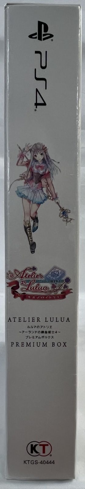 (未使用･未開封品) ルルアのアトリエ ~アーランドの錬金術士4~ プレミアムボックス Amazon.co.jp: 【Switch】 ルルアのアトリエ ~アーランドの