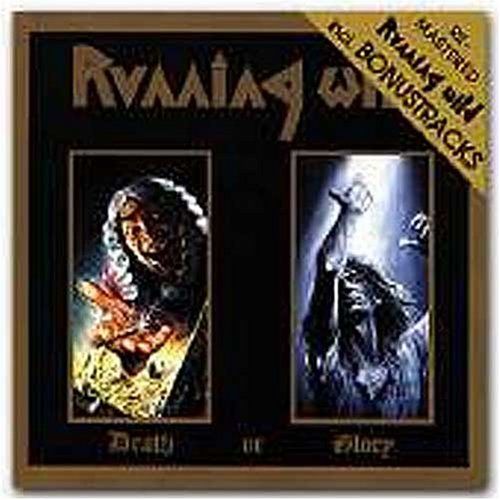 価格応談可　ロベルト・シューマン 25枚ボックスセット 価格応談可 ロベルト・シューマン 25枚ボックスセット