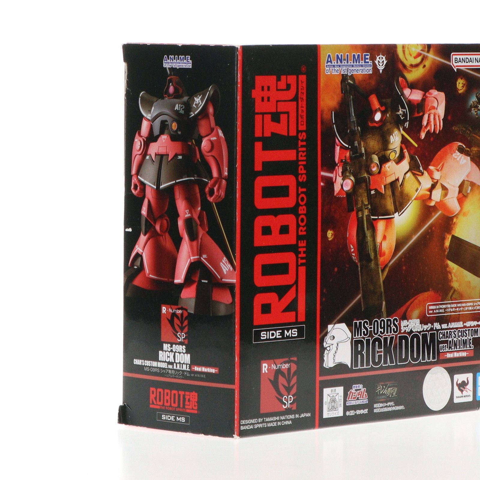 ROBOT魂(SIDE MS) MS-09RS シャア専用リック・ドム ver. A.N.I.M.E.