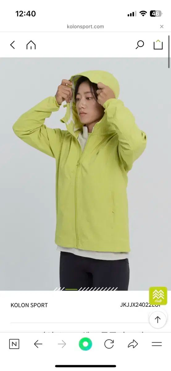 Kolon Sport コーロンスポーツ HERO レディース ソフトシェル ストームフリース ミッドレイヤー ジャケット 95