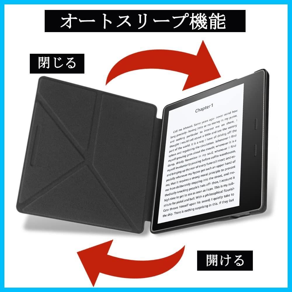 kindle oasis カバー 軽量 販売