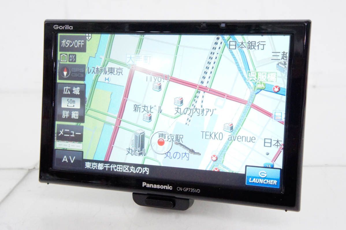 Panasonic CN-G1000VD カーナビゲーション パナソニック カーナビ