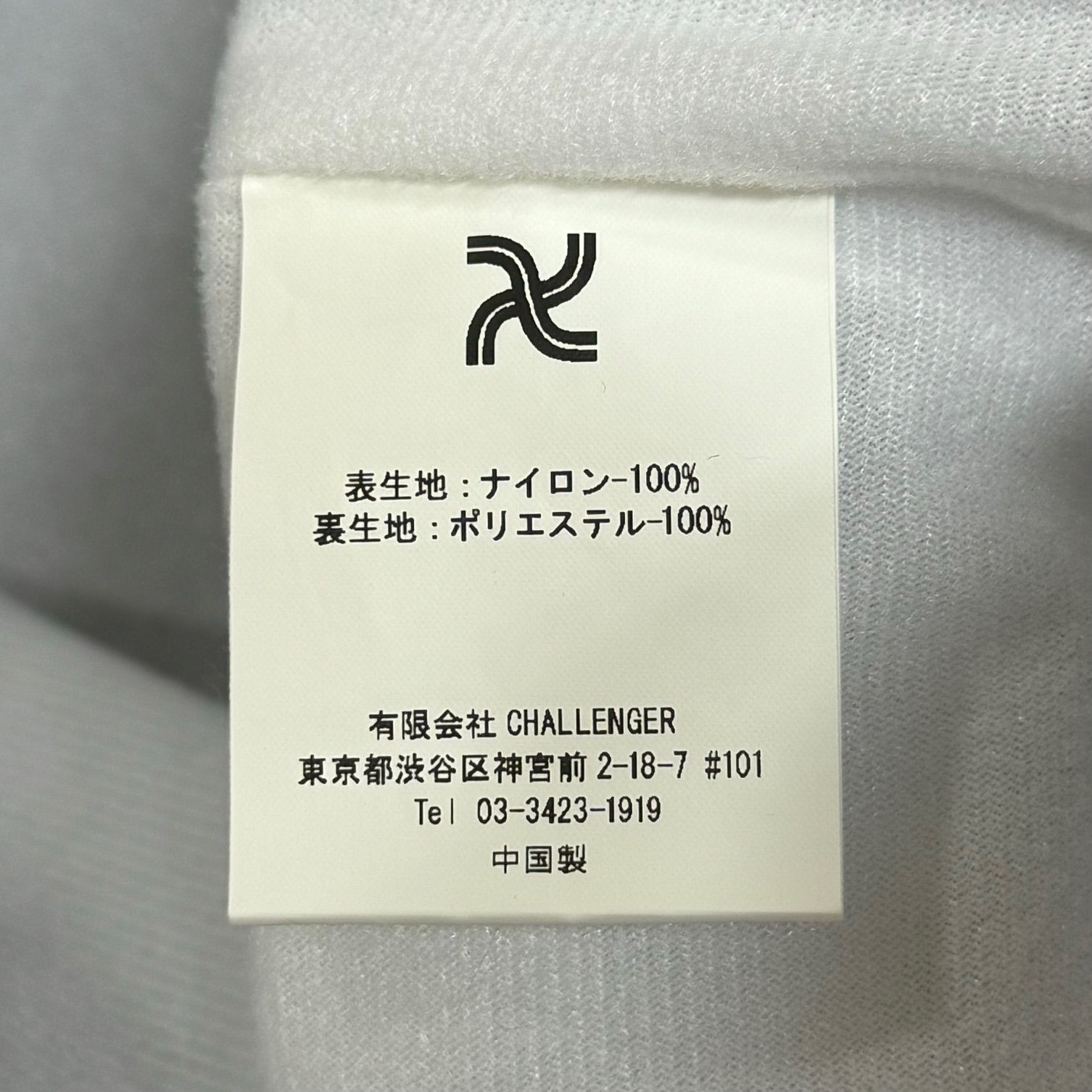 定価20900円 新品 CHALLENGER 23AW Iron Horse Coach Jacket