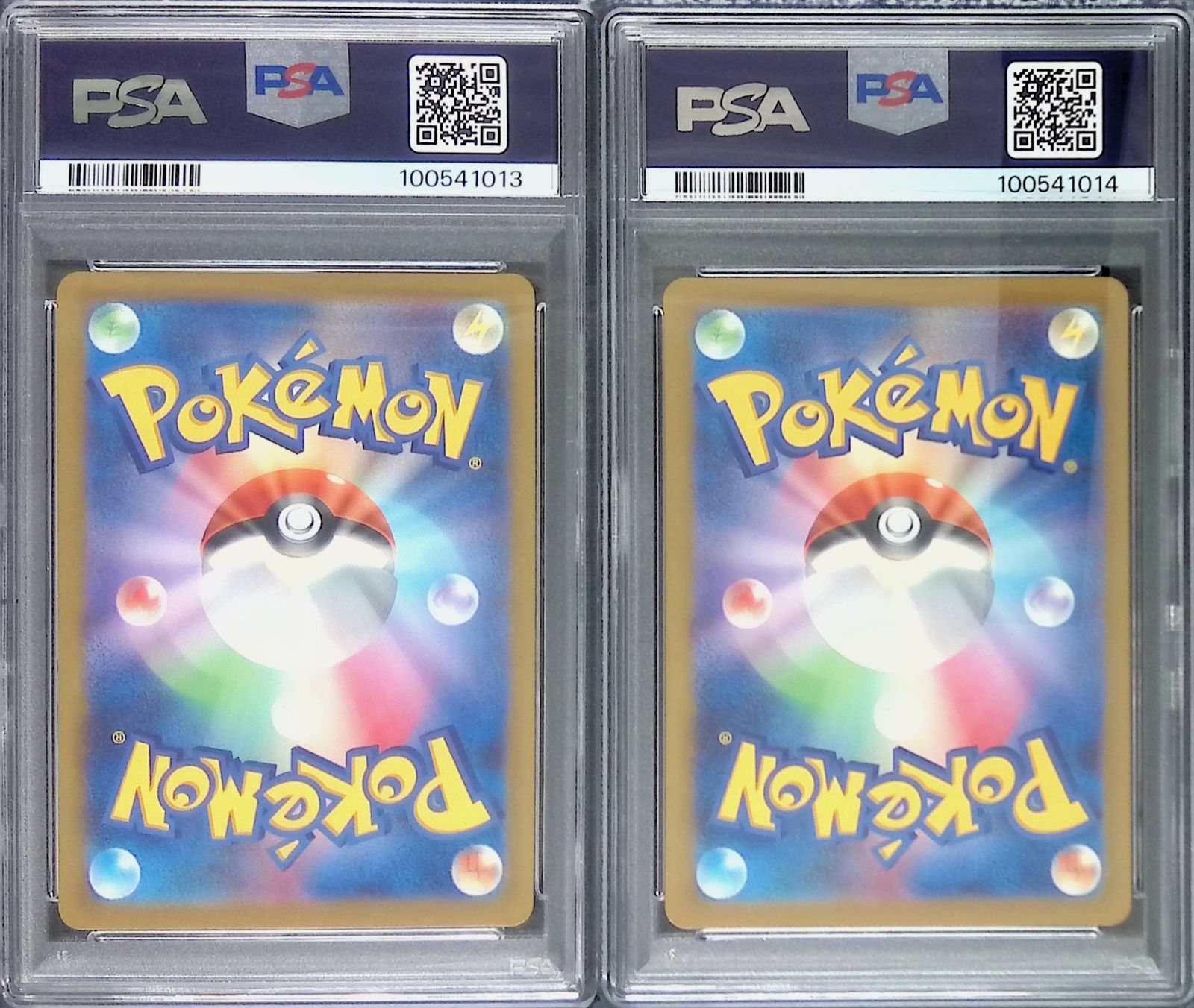 【PSA10】ヤドラン マスターボール ヤドラン マスターボールミラーの買取価格推移と値段相場