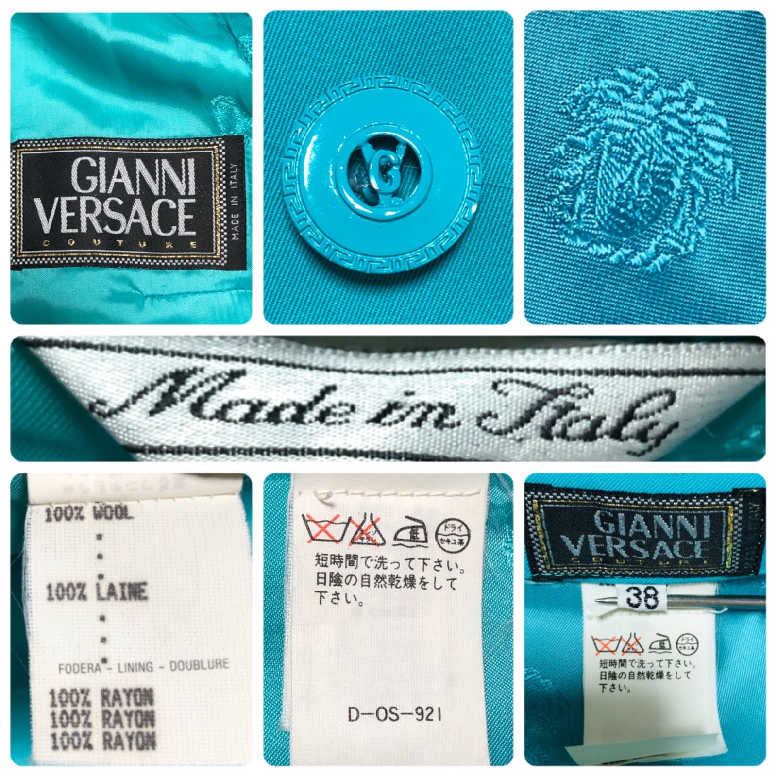GIANNI VERSACE COUTURE ジャンニヴェルサーチクチュール ウール