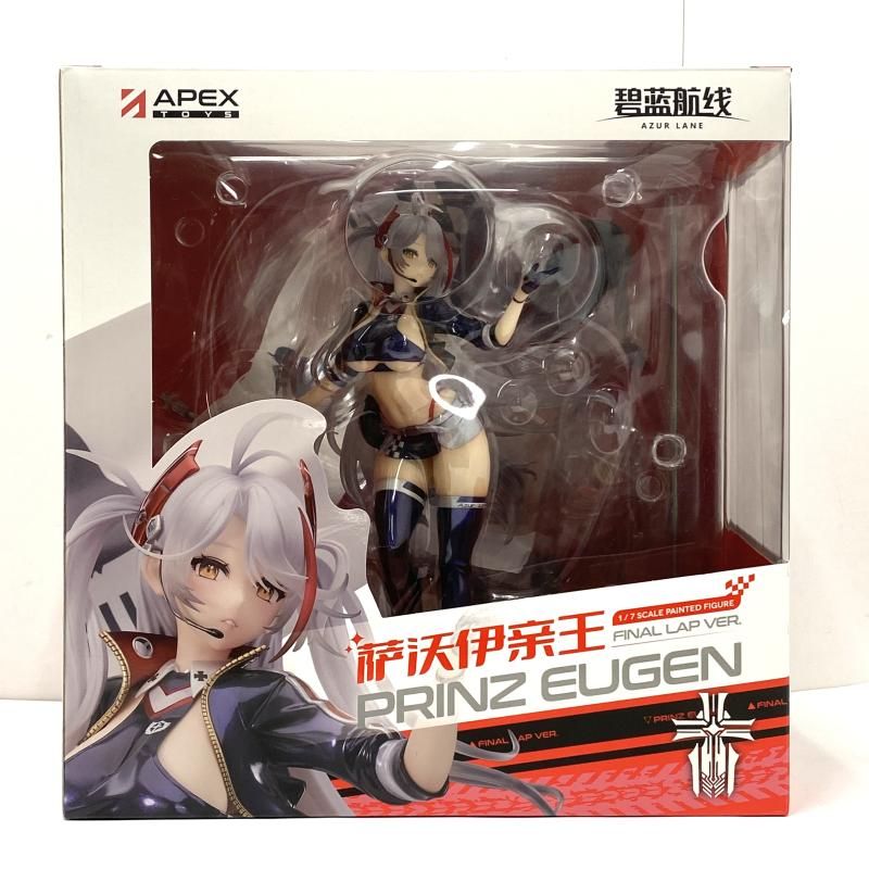 Amazon | アズールレーン プリンツ オイゲン ファイナル ラップ