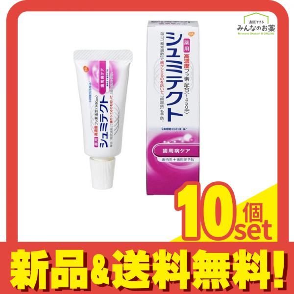 未使用 デュエル・マスターズ カードプロテクト スリーブ シルバー 42