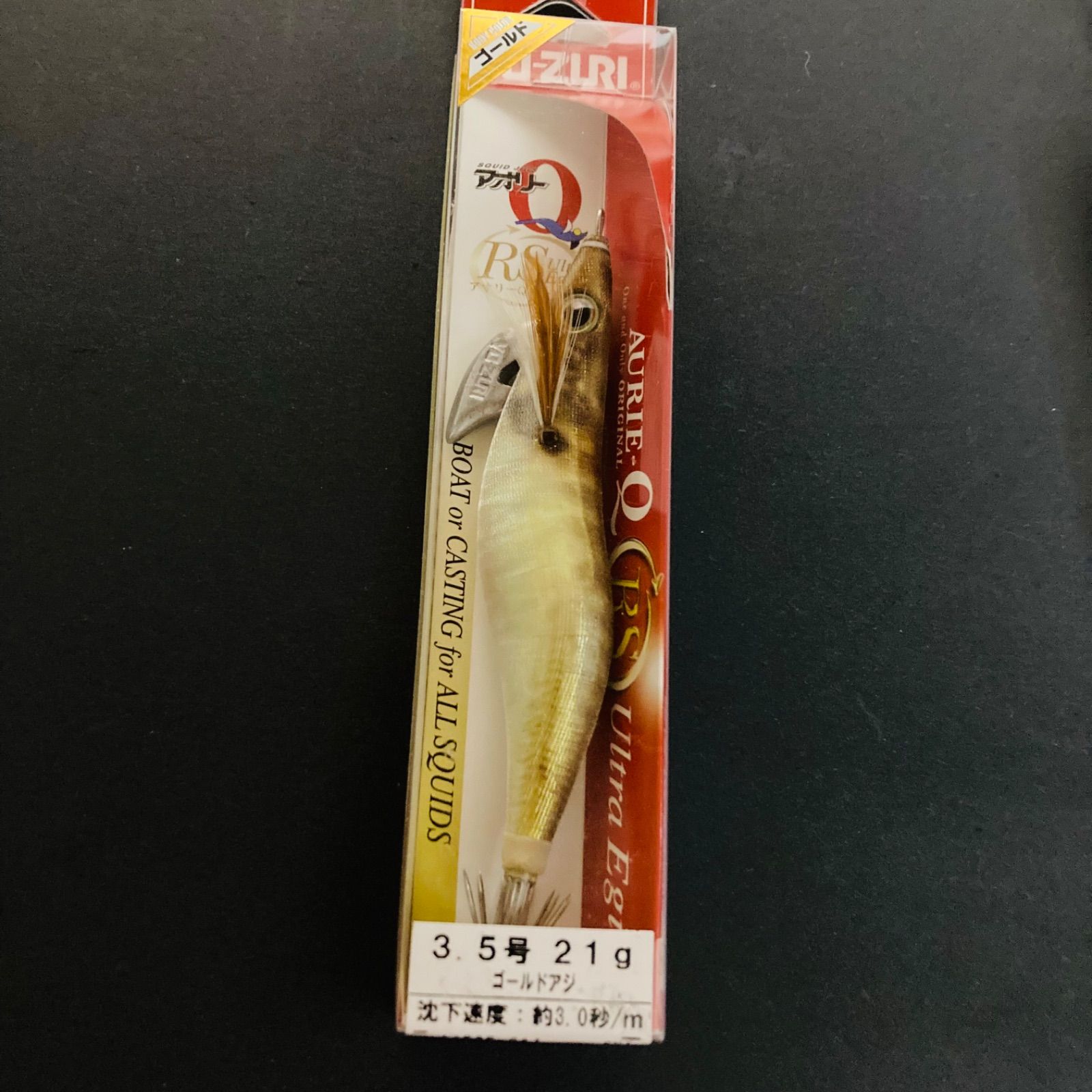 エギ 3.5号 ラトル エギ 3.5号 ラトル - メルカリ