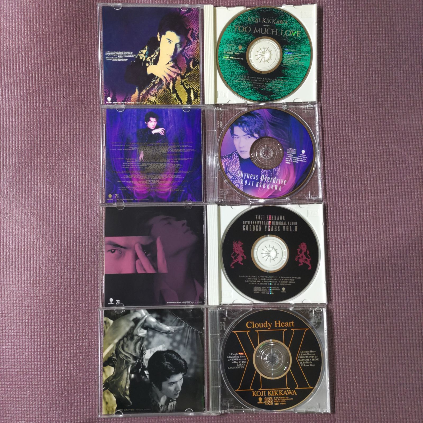 吉川晃司/シャイネス・オーヴァードライヴ アルバムダイジェスト Amazon.co.jp: Shyness Overdrive - 吉川晃司: ミュージック