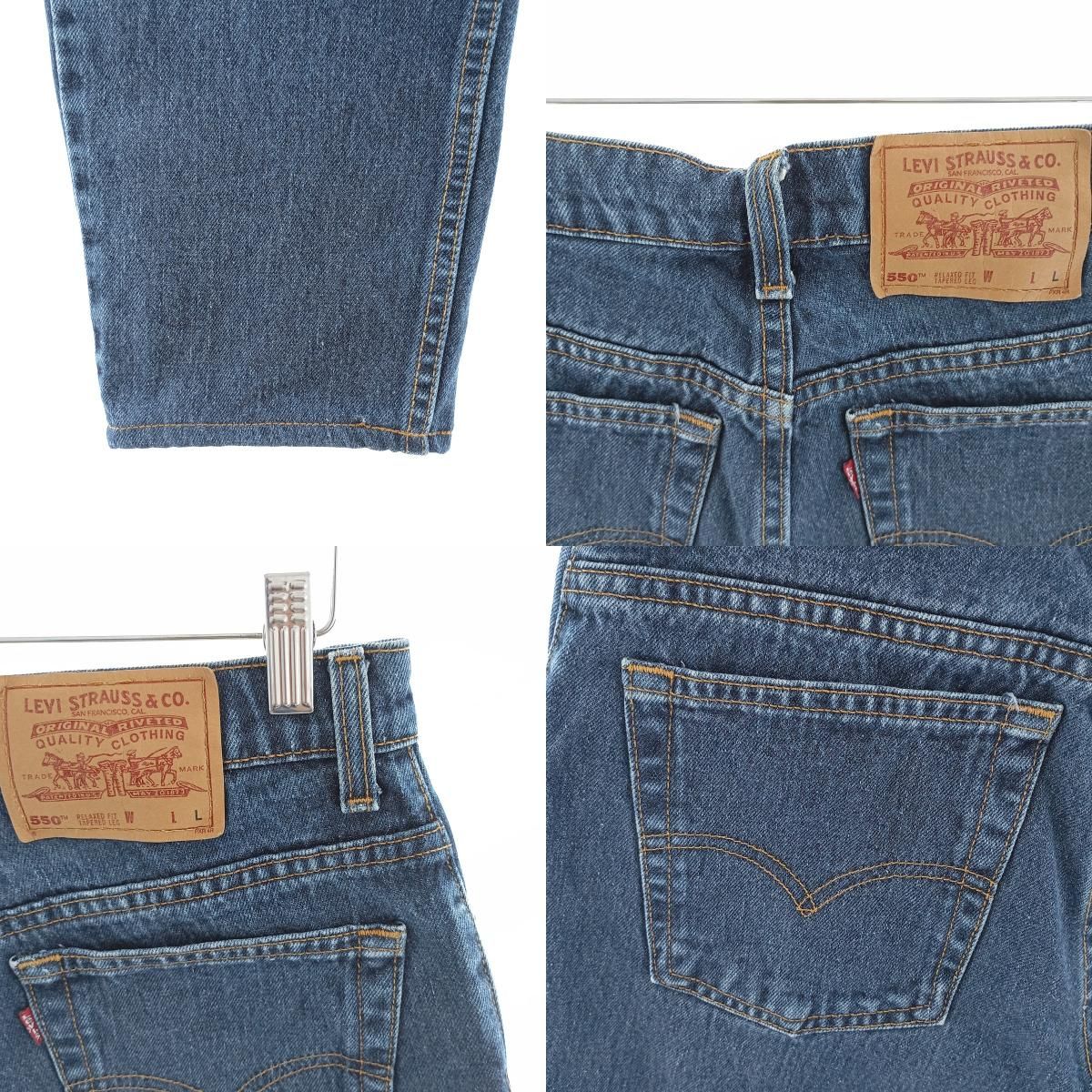 古着 90年代