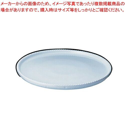 小売業者 天然ペアシェイプ ルースセット2650