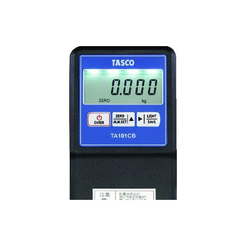 高精度エレクトロニックチャージャー